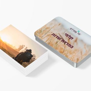 קלפי הפרדת שדות- נפרדות