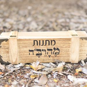 ערכת קלפים מתנות מהרב'ה